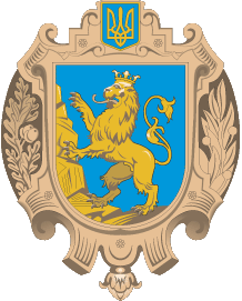 Львівська Область