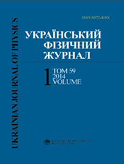 Ukrainian journal of physics