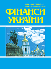 Фінанси України