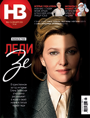 Новое время страны / Новий час країни