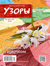100 КРОСВОРДІВ